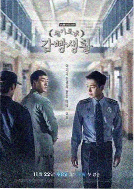 追风者 菠萝TV热播剧
