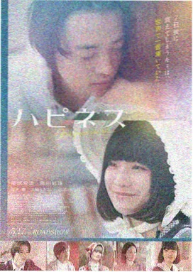 热辣滚烫 菠萝TV电影